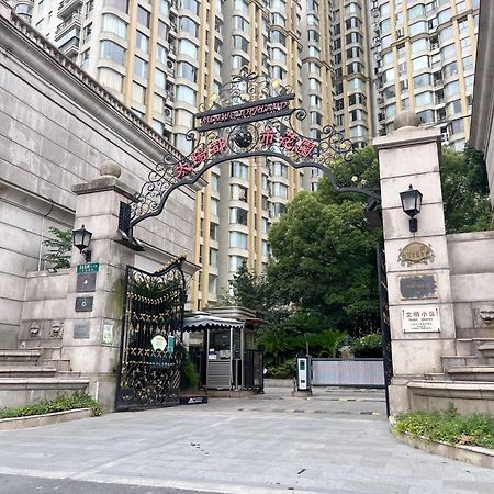 Shanghai Sunshine House - Family Friendly Suite - Near The Bund & Yu Garden ภายนอก รูปภาพ