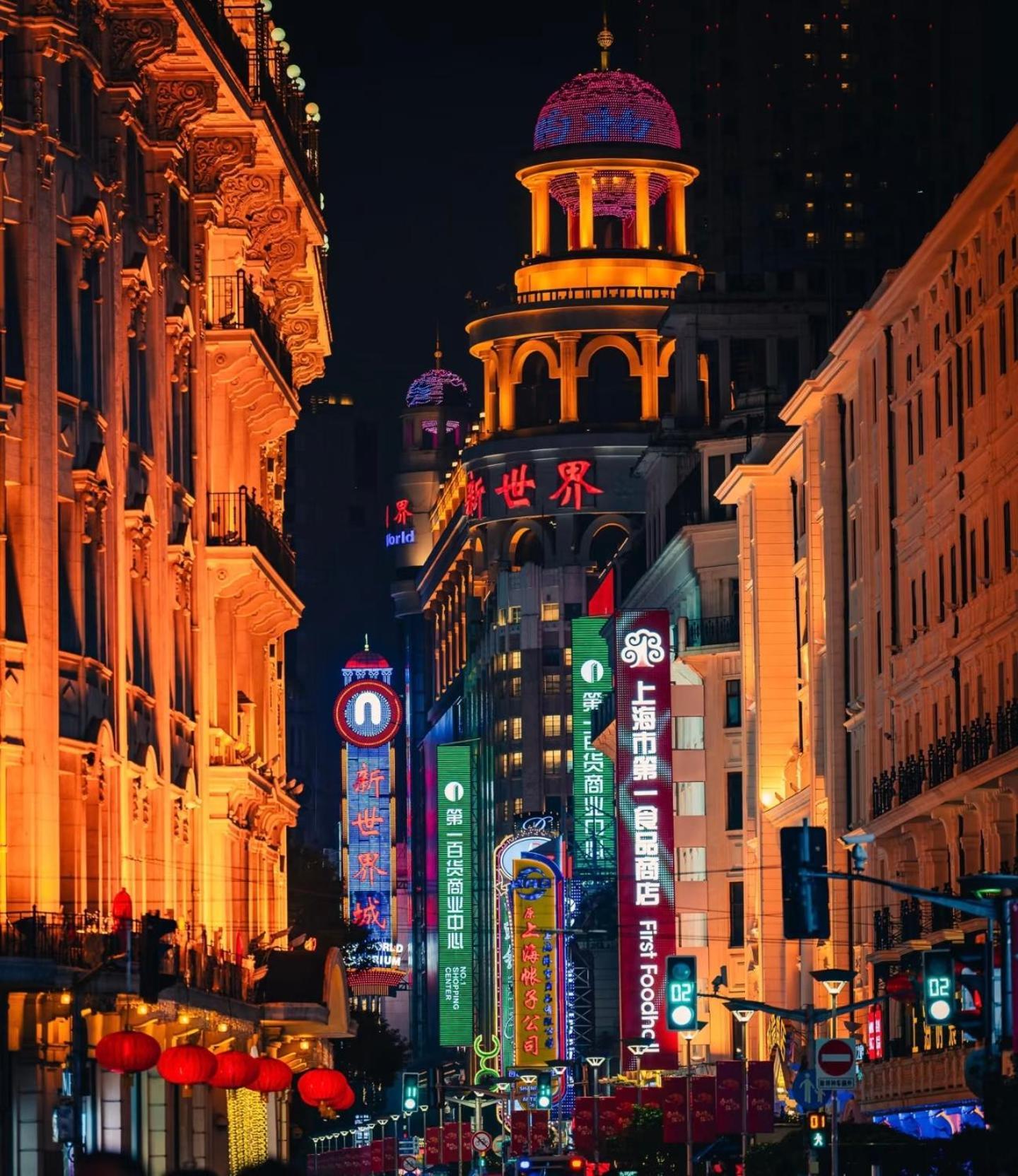 Shanghai Sunshine House - Family Friendly Suite - Near The Bund & Yu Garden ภายนอก รูปภาพ