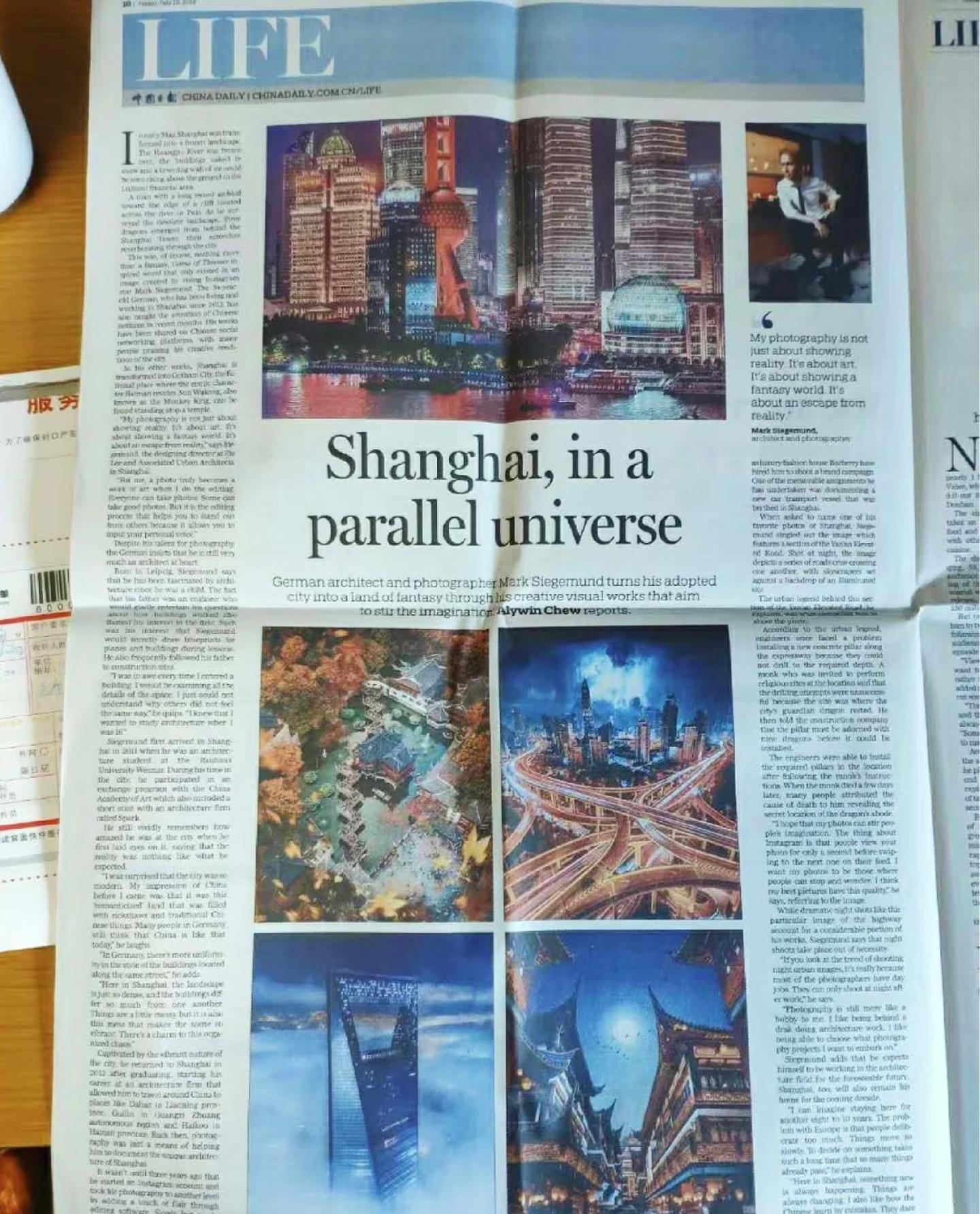 Shanghai Sunshine House - Family Friendly Suite - Near The Bund & Yu Garden ภายนอก รูปภาพ