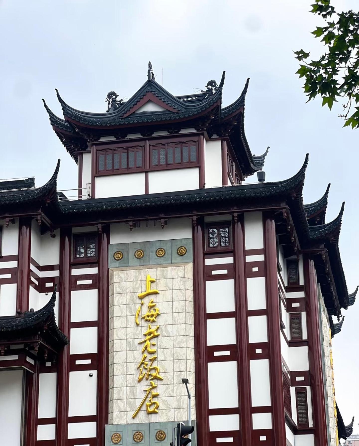 Shanghai Sunshine House - Family Friendly Suite - Near The Bund & Yu Garden ภายนอก รูปภาพ